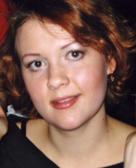 Александра